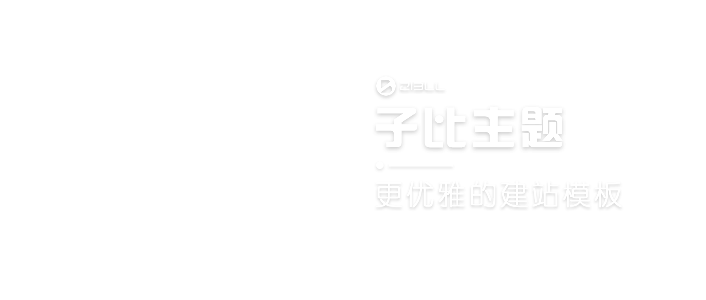 幻灯片-爱搜资源网